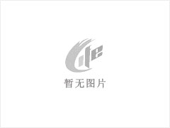 祥泰家园 1室0厅1卫 - 乌海28生活网 wuhai.28life.net