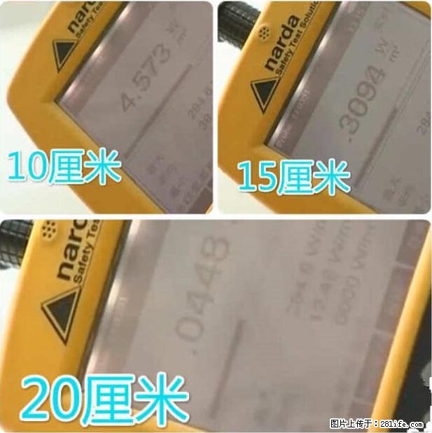 家里的辐射之王竟然是它！比微波炉还高2000倍 - 生活百科 - 乌海生活社区 - 乌海28生活网 wuhai.28life.net