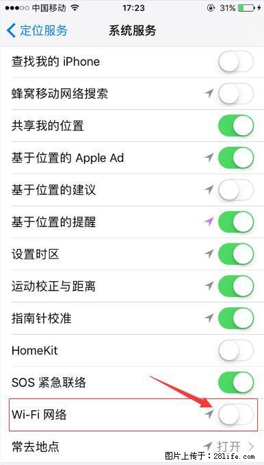 iPhone6S WIFI 不稳定的解决方法 - 生活百科 - 乌海生活社区 - 乌海28生活网 wuhai.28life.net