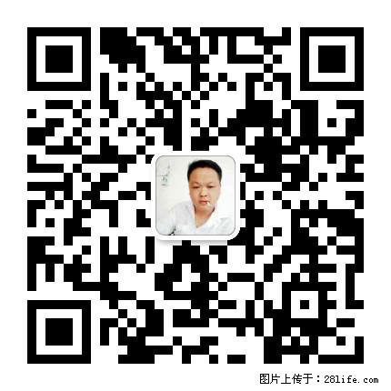灌阳县文市镇春辉石材厂 www.shicai18.com - 网站推广 - 广告专区 - 乌海分类信息 - 乌海28生活网 wuhai.28life.net