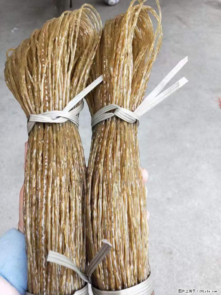 【灌阳正宗红薯粉】美女家里自己做的，干净卫生，假一赔十，价格合理，抢购电话：13737312895 - 土特产 - 饮食特产 - 乌海分类信息 - 乌海28生活网 wuhai.28life.net