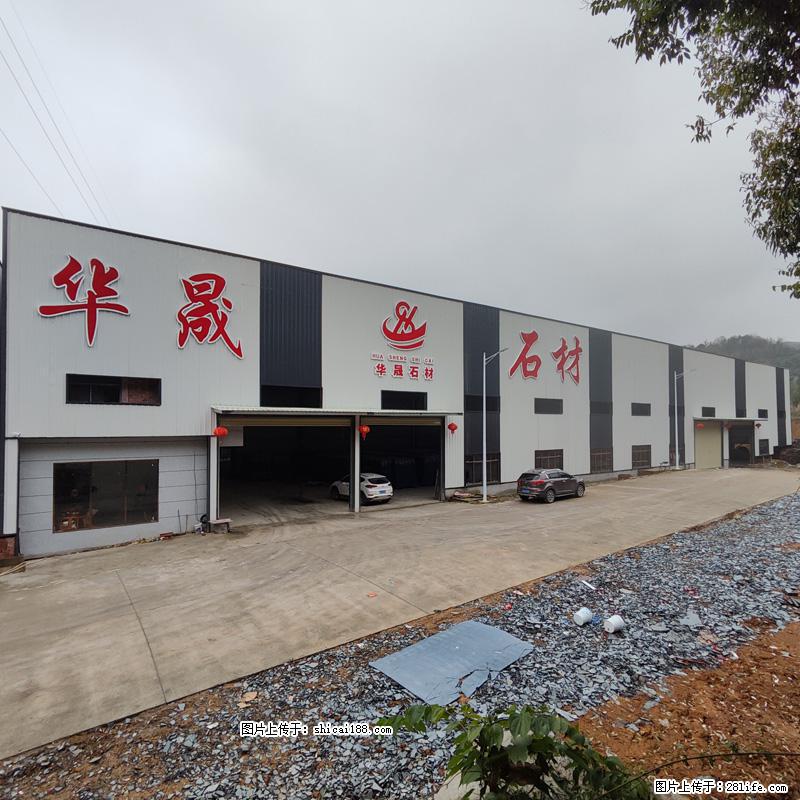 【广西华晟黑白根生产基地】shicai188.julong5.com 专业供应黑白根、广西白、金镶玉 - 新手上路 - 乌海生活社区 - 乌海28生活网 wuhai.28life.net