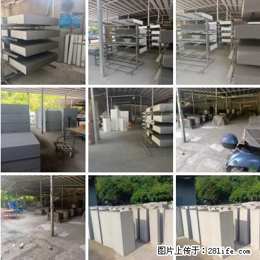 【桂林三象建筑材料有限公司】专业生产EPS、GRC构件 - 其他广告 - 广告专区 - 乌海分类信息 - 乌海28生活网 wuhai.28life.net