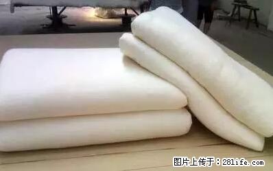 被子有异味？只要这样做，比晒太阳还强100倍！ - 家居生活 - 乌海生活社区 - 乌海28生活网 wuhai.28life.net