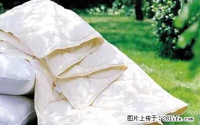被子有异味？只要这样做，比晒太阳还强100倍！ - 家居生活 - 乌海生活社区 - 乌海28生活网 wuhai.28life.net