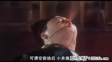 笑癫了！一女的怀孕三年未生，他终于忍不住了... - 娱乐八卦 - 乌海生活社区 - 乌海28生活网 wuhai.28life.net
