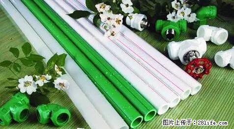 房子千万不要这么装修，知道真相的我好后悔！ - 家居生活 - 乌海生活社区 - 乌海28生活网 wuhai.28life.net