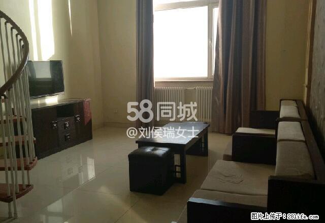 通用时代广场B座 1室2厅1卫 - 房屋出租 - 房屋租售 - 乌海分类信息 - 乌海28生活网 wuhai.28life.net