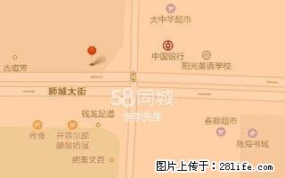 狮城东街党委住宅楼 3室2厅1卫 - 房屋出租 - 房屋租售 - 乌海分类信息 - 乌海28生活网 wuhai.28life.net