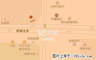 狮城东街党委住宅楼 3室2厅1卫 - 乌海28生活网 wuhai.28life.net