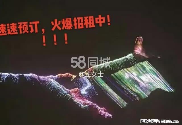三通厂 2室1厅1卫 - 房屋出租 - 房屋租售 - 乌海分类信息 - 乌海28生活网 wuhai.28life.net