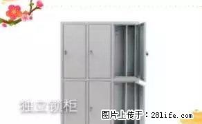 (单间出租)海勃湾万联百货影剧院 出租短租房 - 房屋出租 - 房屋租售 - 乌海分类信息 - 乌海28生活网 wuhai.28life.net