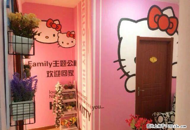(单间出租)限女生 短租月租公寓出租，租金月付全包提供被褥有人打扫 - 房屋出租 - 房屋租售 - 乌海分类信息 - 乌海28生活网 wuhai.28life.net