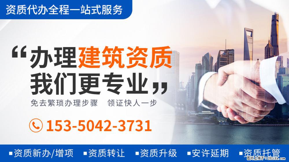 电视剧《大决战》官宣演员阵容：清一色的老戏骨，光看剧照就热血沸腾 - 新手上路 - 乌海生活社区 - 乌海28生活网 wuhai.28life.net