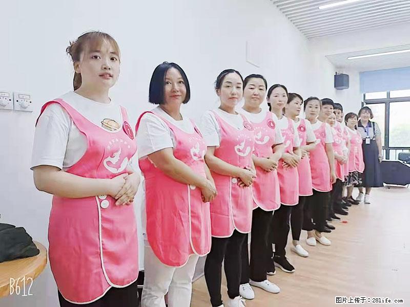 上海高端月子会所招新手月嫂，零基础带教，包吃住 - 职场交流 - 乌海生活社区 - 乌海28生活网 wuhai.28life.net
