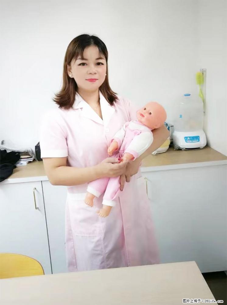 上海高端月子会所招新手月嫂，零基础带教，包吃住 - 职场交流 - 乌海生活社区 - 乌海28生活网 wuhai.28life.net