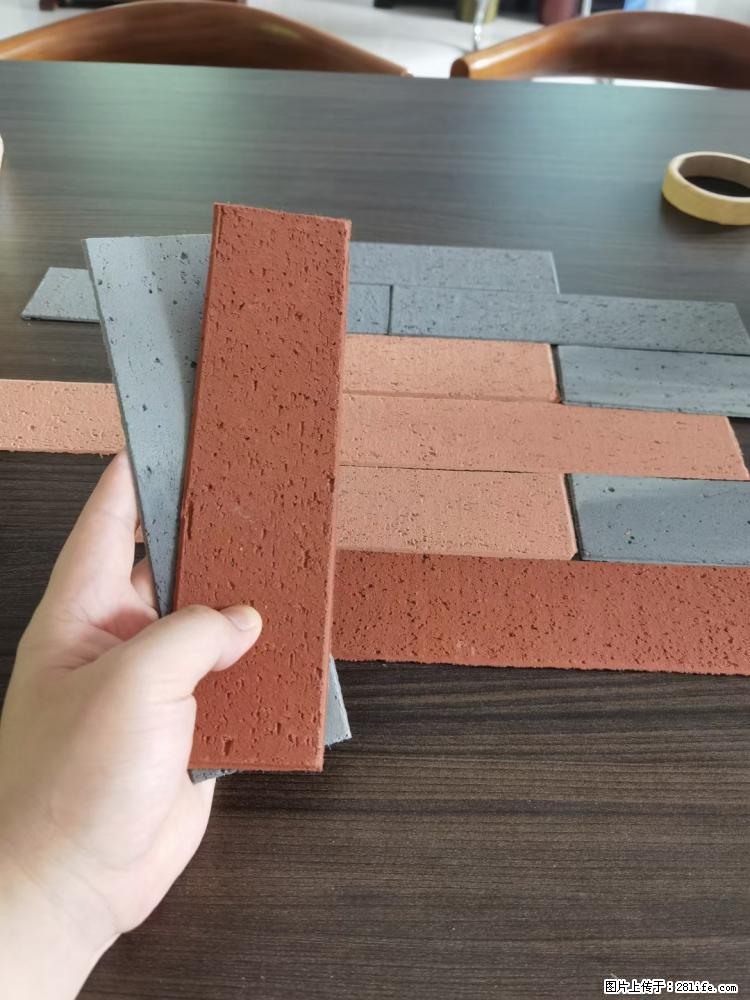 【桂林三象建筑材料有限公司】外墙软瓷（仿古砖） - 新手上路 - 乌海生活社区 - 乌海28生活网 wuhai.28life.net