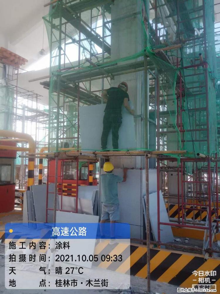 【桂林三象建筑材料有限公司】铝单板外装工程 - 其他广告 - 广告专区 - 乌海分类信息 - 乌海28生活网 wuhai.28life.net