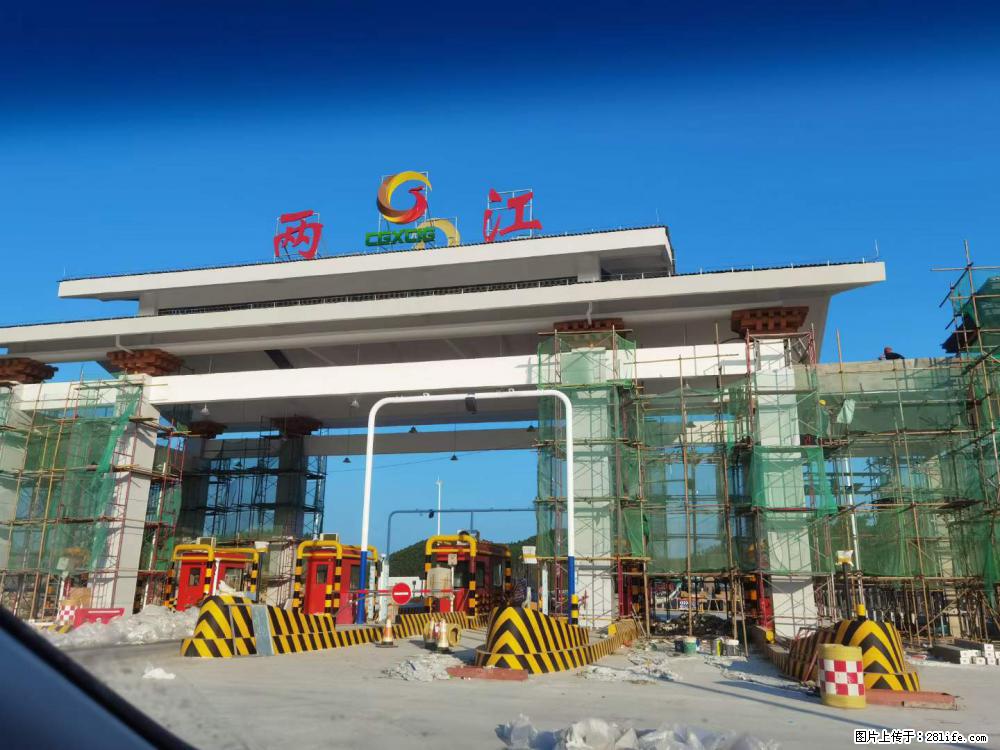 【桂林三象建筑材料有限公司】铝单板外装工程 - 新手上路 - 乌海生活社区 - 乌海28生活网 wuhai.28life.net