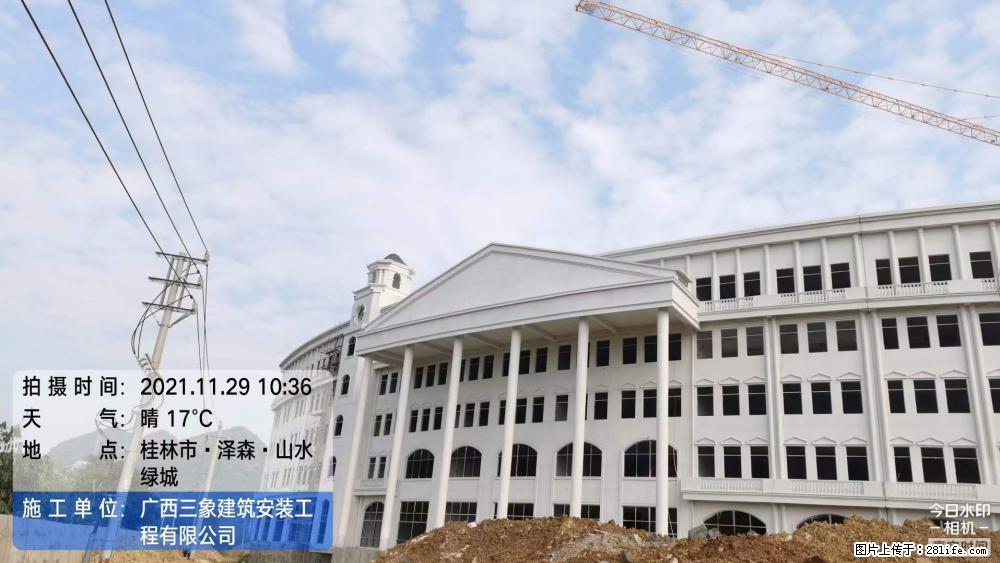 【广西三象建筑安装工程有限公司】幼儿园外墙装饰工程 - 灌水专区 - 乌海生活社区 - 乌海28生活网 wuhai.28life.net