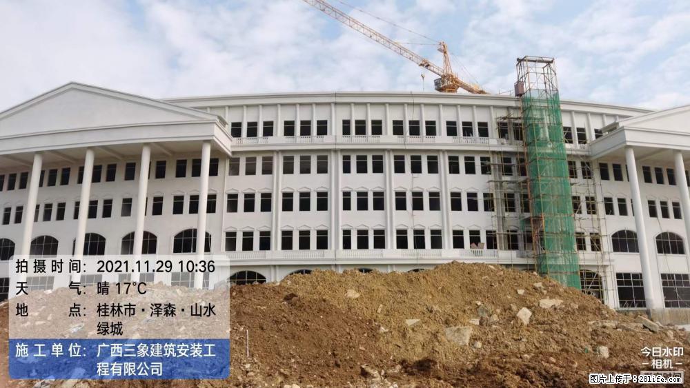 【广西三象建筑安装工程有限公司】幼儿园外墙装饰工程 - 灌水专区 - 乌海生活社区 - 乌海28生活网 wuhai.28life.net