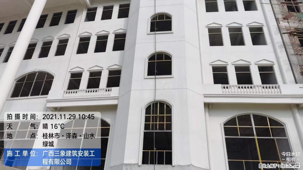 【广西三象建筑安装工程有限公司】幼儿园外墙装饰工程 - 灌水专区 - 乌海生活社区 - 乌海28生活网 wuhai.28life.net