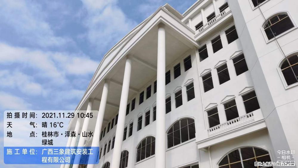 【广西三象建筑安装工程有限公司】幼儿园外墙装饰工程 - 灌水专区 - 乌海生活社区 - 乌海28生活网 wuhai.28life.net