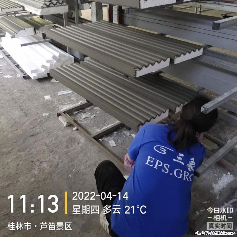 【桂林三象建筑材料有限公司】EPS装饰构件生产中 - 居家装饰 - 居家生活 - 乌海分类信息 - 乌海28生活网 wuhai.28life.net