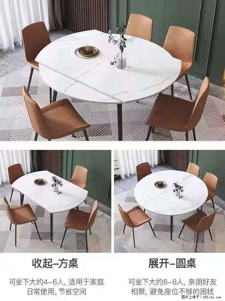1桌+6椅，1.35米可伸缩，八种颜色可选，厂家直销 - 家居生活 - 乌海生活社区 - 乌海28生活网 wuhai.28life.net