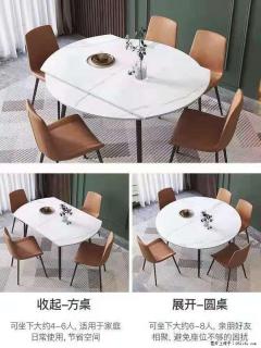 1桌+6椅，1.35米可伸缩，八种颜色可选，厂家直销 - 乌海28生活网 wuhai.28life.net