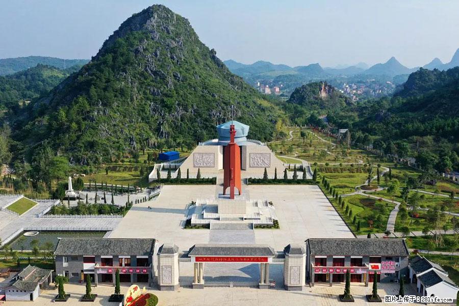 湘江战役新圩阻击战酒海井红军纪念园 - 游山玩水 - 乌海生活社区 - 乌海28生活网 wuhai.28life.net
