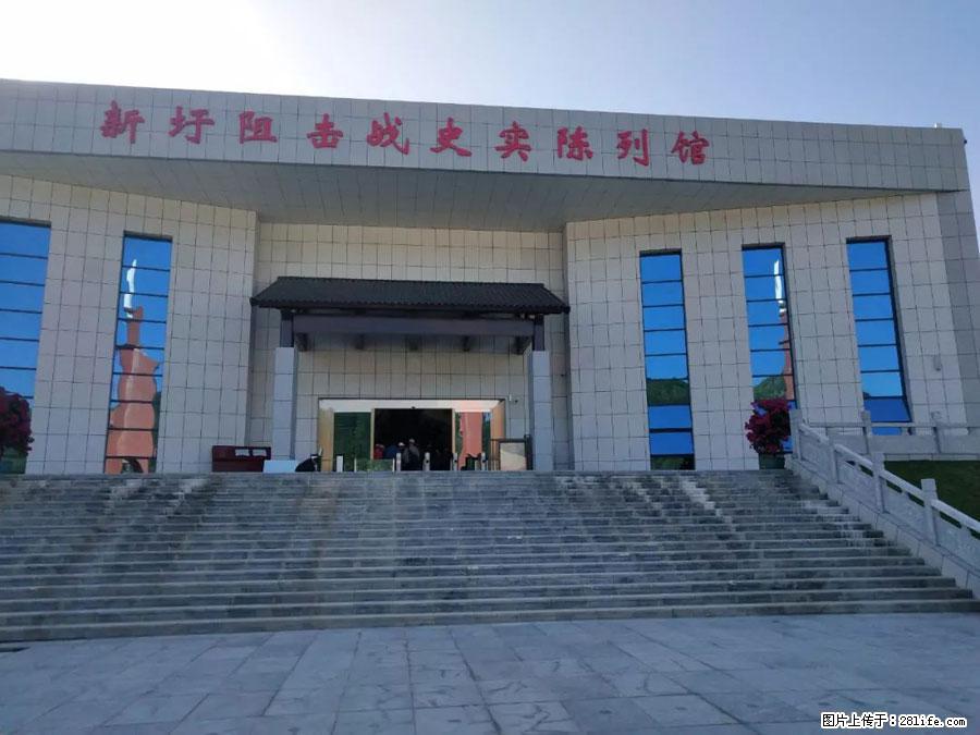 湘江战役新圩阻击战酒海井红军纪念园 - 游山玩水 - 乌海生活社区 - 乌海28生活网 wuhai.28life.net