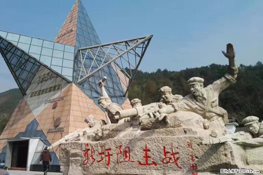湘江战役新圩阻击战酒海井红军纪念园 - 游山玩水 - 乌海生活社区 - 乌海28生活网 wuhai.28life.net