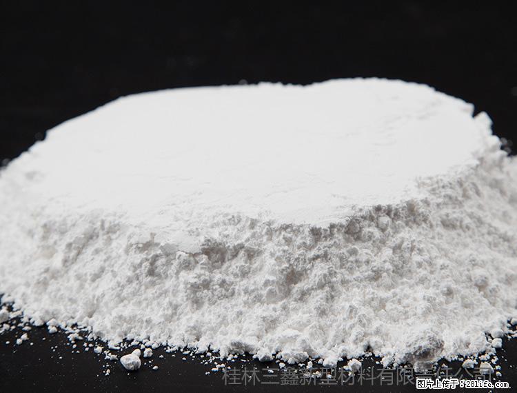 【桂林三鑫新型材料】600目重质碳酸钙 方解石粉重钙粉 - 灌水专区 - 乌海生活社区 - 乌海28生活网 wuhai.28life.net