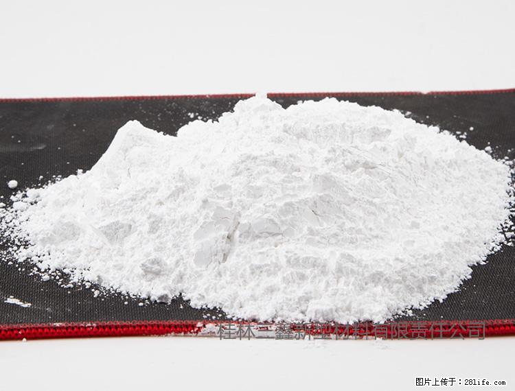 【桂林三鑫新型材料】800目活性碳酸钙 活性重质碳酸钙 改性碳酸钙 - 购物交流 - 乌海生活社区 - 乌海28生活网 wuhai.28life.net