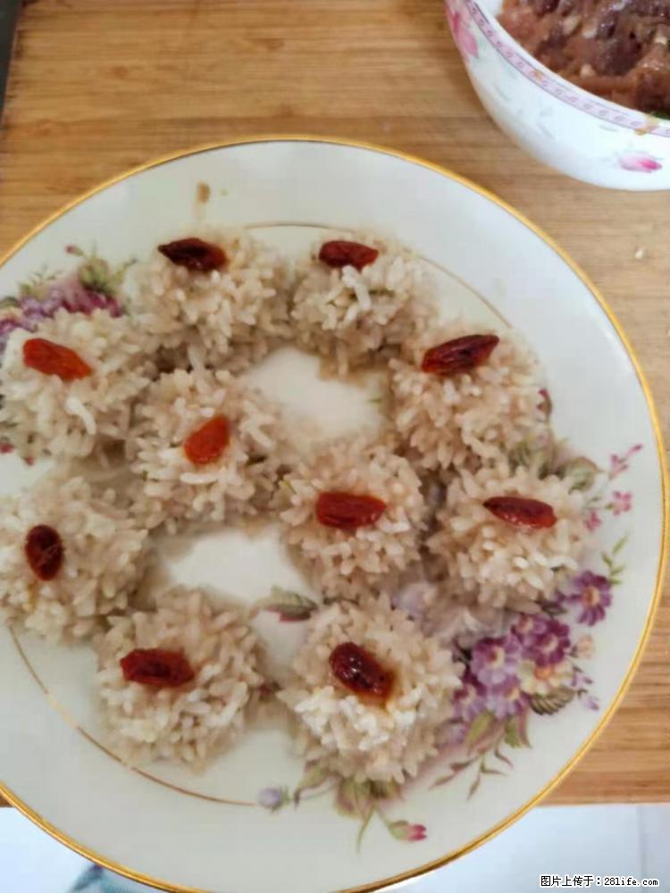 【招聘】住家保姆，工作地点，上海 - 职场交流 - 乌海生活社区 - 乌海28生活网 wuhai.28life.net