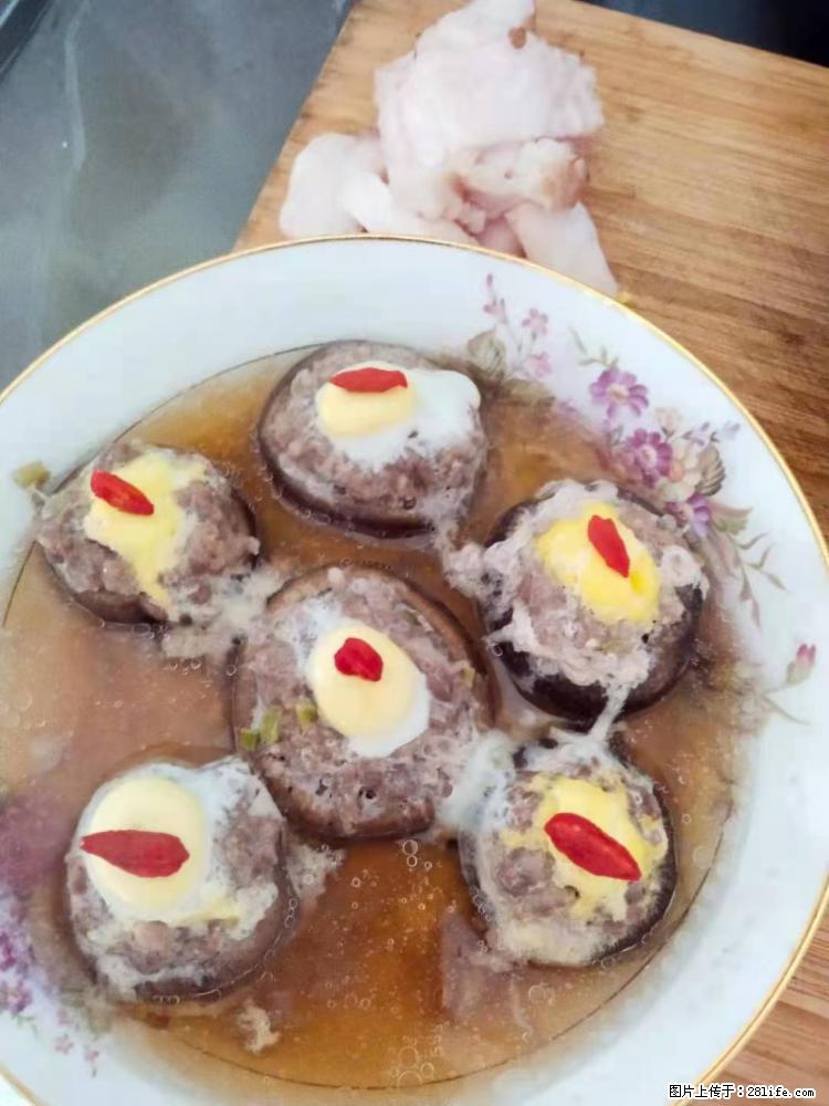 【招聘】住家保姆，工作地点，上海 - 职场交流 - 乌海生活社区 - 乌海28生活网 wuhai.28life.net