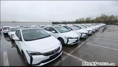 上海宝山区招网约车司机 20-50岁，不需要租车，不需要车辆押金，随时上岗 工资1W左右 - 职场交流 - 乌海生活社区 - 乌海28生活网 wuhai.28life.net