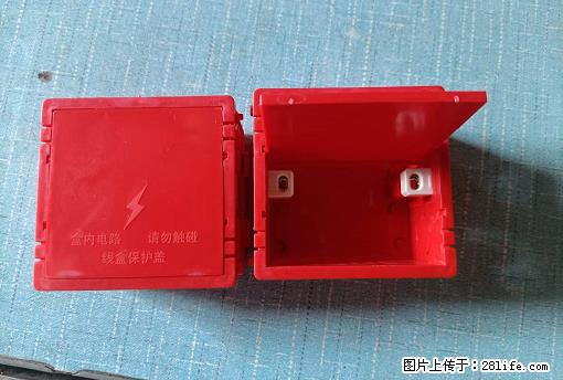 桂林荣泰吹塑、注塑【厂家直销】PVC阴燃电工配件，精品86底盒 - 其他广告 - 广告专区 - 乌海分类信息 - 乌海28生活网 wuhai.28life.net