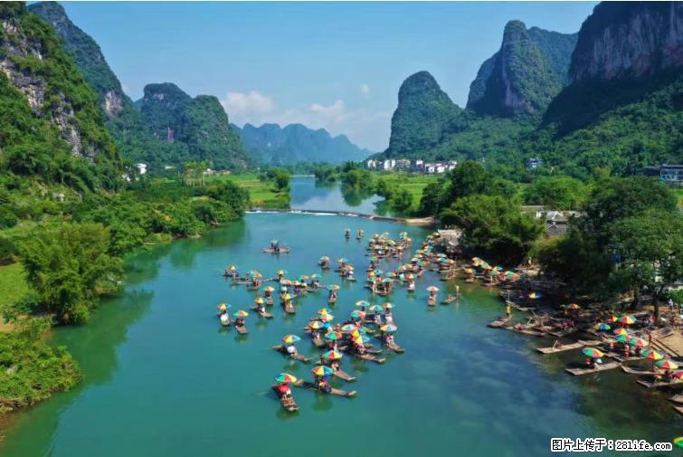 桂林市阳朔县遇龙河景区发布通知，从2022年4月5日起，骥马码头恢复营业。 - 游山玩水 - 乌海生活社区 - 乌海28生活网 wuhai.28life.net