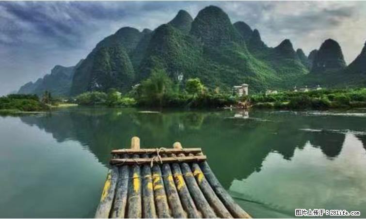 桂林市阳朔县遇龙河景区发布通知，从2022年4月5日起，骥马码头恢复营业。 - 其他广告 - 广告专区 - 乌海分类信息 - 乌海28生活网 wuhai.28life.net