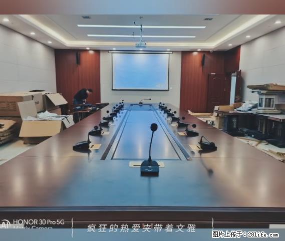 【贵州中汇联瑞科技有限公司】 专业做班班通、校园广播、校园监控、校园门禁道闸、学校大礼堂等 - 其他广告 - 广告专区 - 乌海分类信息 - 乌海28生活网 wuhai.28life.net