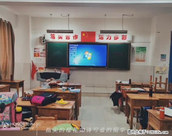 【贵州中汇联瑞科技有限公司】 专业做班班通、校园广播、校园监控、校园门禁道闸、学校大礼堂等 - 新手上路 - 乌海生活社区 - 乌海28生活网 wuhai.28life.net