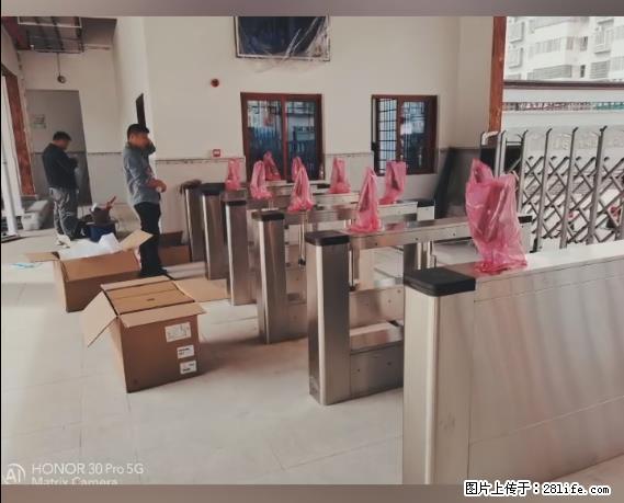 【贵州中汇联瑞科技有限公司】 专业做班班通、校园广播、校园监控、校园门禁道闸、学校大礼堂等 - 新手上路 - 乌海生活社区 - 乌海28生活网 wuhai.28life.net