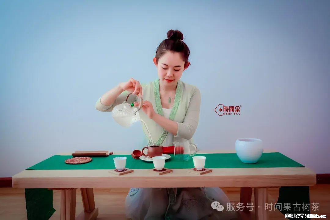 时间果百年古树龙珠普洱生茶 - 购物交流 - 乌海生活社区 - 乌海28生活网 wuhai.28life.net