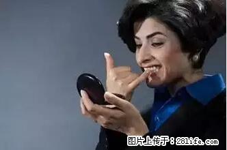 剪指甲、挖耳屎，这些日常小动作竟隐藏大危害！ - 乌海生活资讯 - 乌海28生活网 wuhai.28life.net
