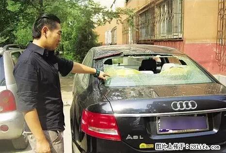 停车为什么要车头朝外？不是开玩笑，关键时刻真能救命 - 乌海生活资讯 - 乌海28生活网 wuhai.28life.net