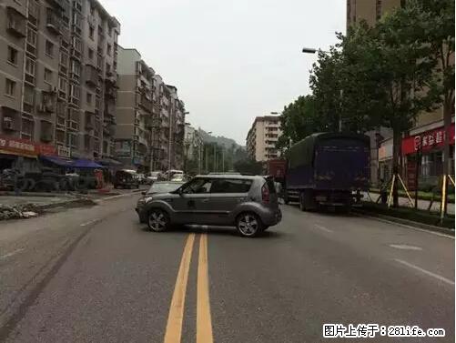 开车出事故没拍这5张照片,警察也帮不了你! - 乌海生活资讯 - 乌海28生活网 wuhai.28life.net