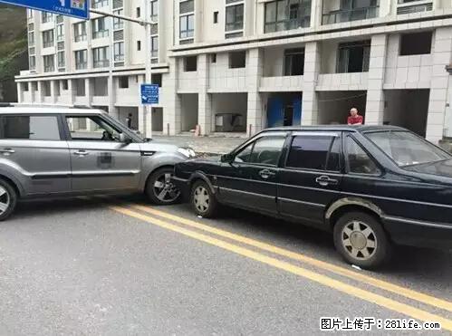 开车出事故没拍这5张照片,警察也帮不了你! - 乌海生活资讯 - 乌海28生活网 wuhai.28life.net