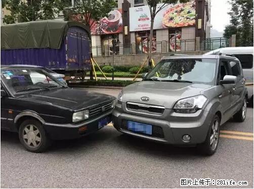 开车出事故没拍这5张照片,警察也帮不了你! - 乌海生活资讯 - 乌海28生活网 wuhai.28life.net